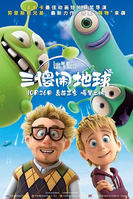 色人阁图片